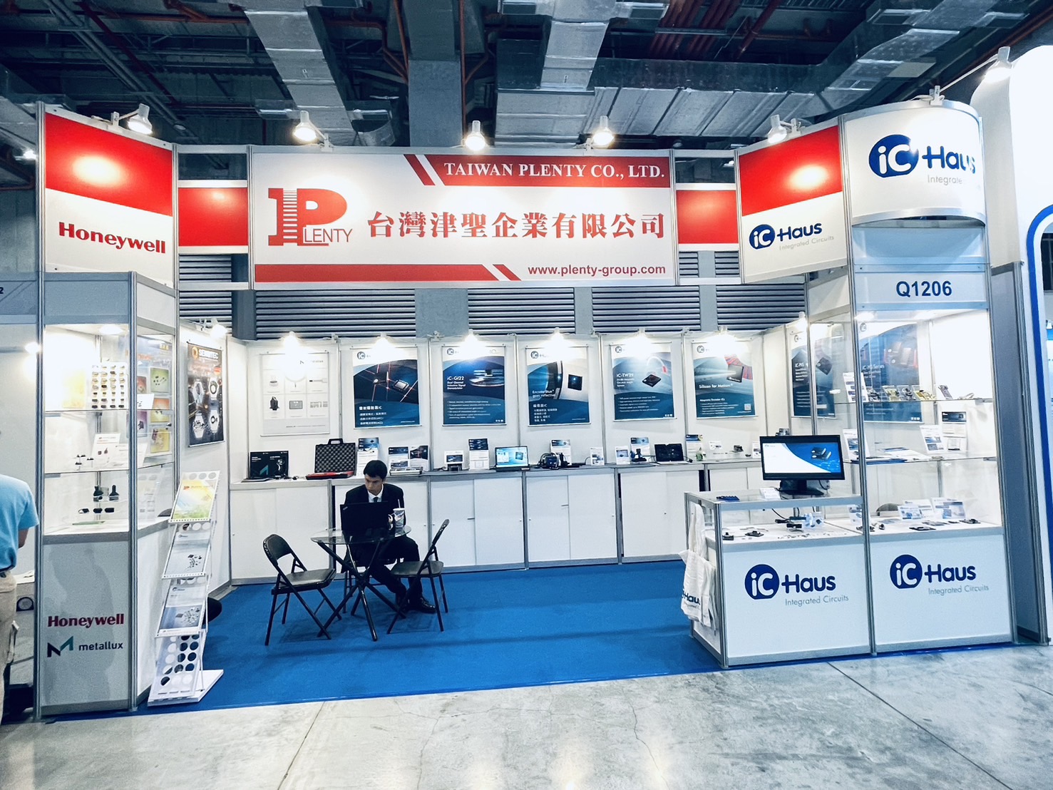 2024 Taipei International Industrial Automation Exhibition